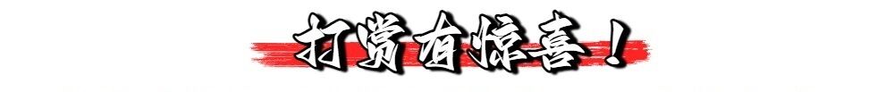 大乐透,期专家推荐,奇偶比,上海体彩,上海体彩网,上海体彩网官网,体育彩票,体彩大乐透,竞彩足球,体彩公益