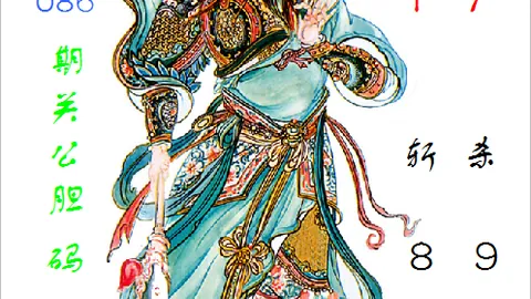 大乐透第048期专家预测：免费推荐胆码拖码