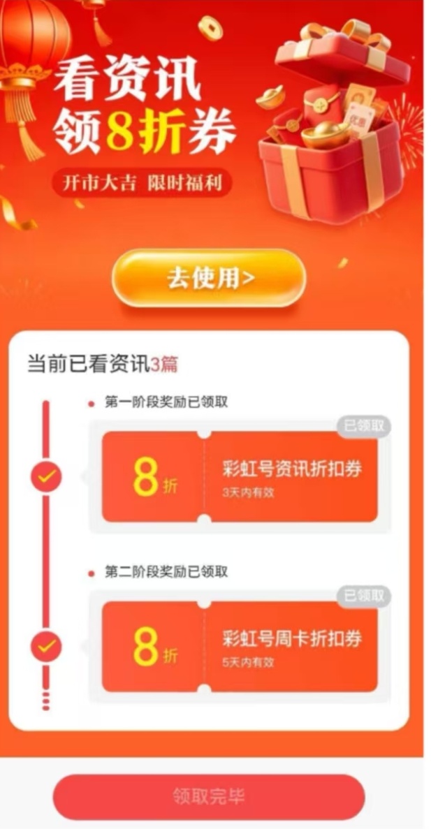 福彩,期专家胆码,推荐分析,上海体彩,上海体彩网,上海体彩网官网,体育彩票,体彩大乐透,竞彩足球,体彩公益