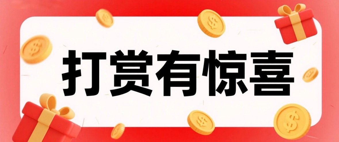 期大乐透专,家推荐质合,分析前区十,上海体彩,上海体彩网,上海体彩网官网,体育彩票,体彩大乐透,竞彩足球,体彩公益