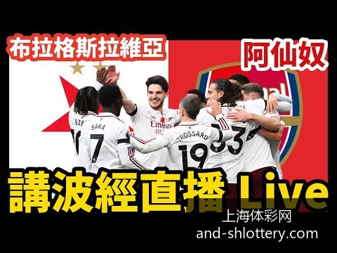 英雄联盟,新版本更新,平衡调整影,上海体彩网官网,上海体彩网安装,上海体彩网上手,彩票下载,彩票平台入口