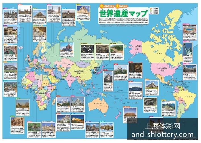 英雄联盟,全球总决赛,赛程公布,上海体彩网官网,上海体彩网安装,上海体彩网上手,彩票下载,彩票平台入口