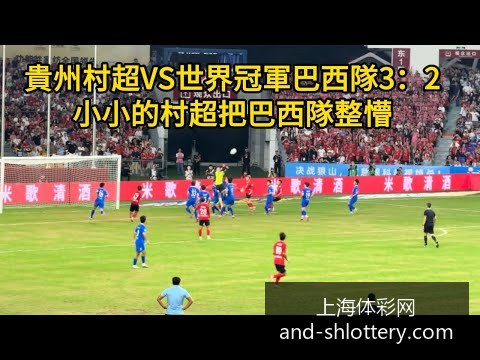 英雄联盟,新版本更新,平衡调整影,上海体彩网官网,上海体彩网安装,上海体彩网上手,彩票下载,彩票平台入口