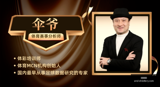 年历练,谁将继承年,轻球员的辉,上海体彩网官网,上海体彩网安装,上海体彩网上手,彩票下载,彩票平台入口