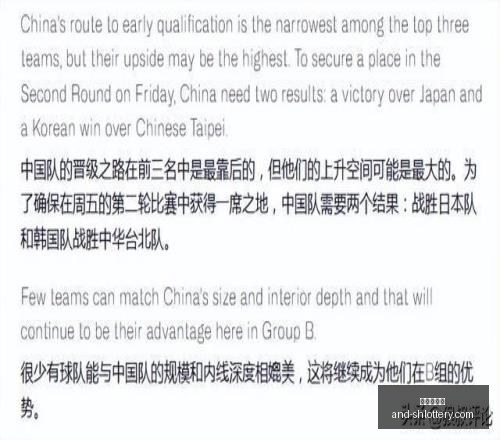 年历练,谁将继承年,轻球员的辉,上海体彩网官网,上海体彩网安装,上海体彩网上手,彩票下载,彩票平台入口