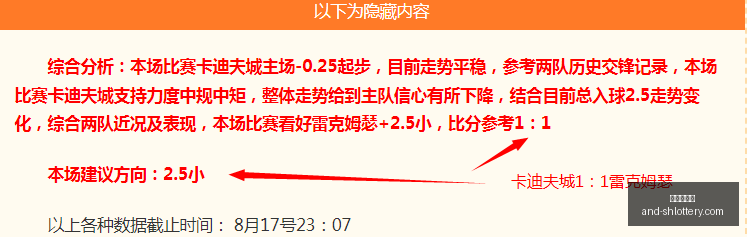 皇马大胜皇,家社会姆巴,佩帽子戏法,上海体彩网官网,上海体彩网安装,上海体彩网上手,彩票下载,彩票平台入口