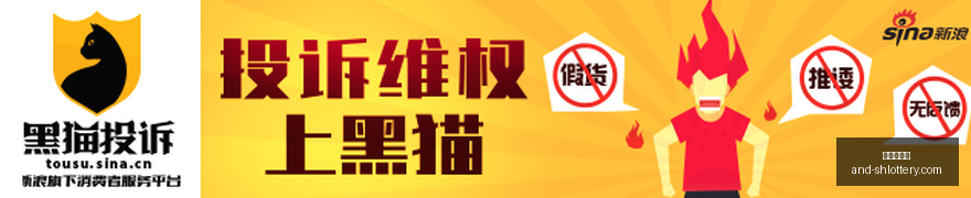 王军访谈,球队全力争,确保实现最,上海体彩网官网,上海体彩网安装,上海体彩网上手,彩票下载,彩票平台入口