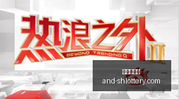 年盘点,本周两只新,股登场,上海体彩网官网,上海体彩网安装,上海体彩网上手,彩票下载,彩票平台入口