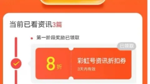 福彩3D第26053期专家胆码推荐分析