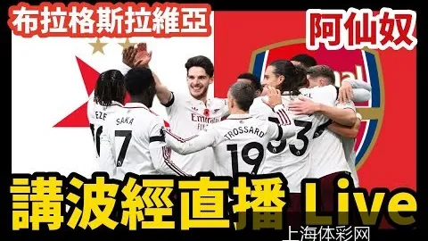 《英雄联盟》新版本更新，平衡调整影响多位职业选手表现