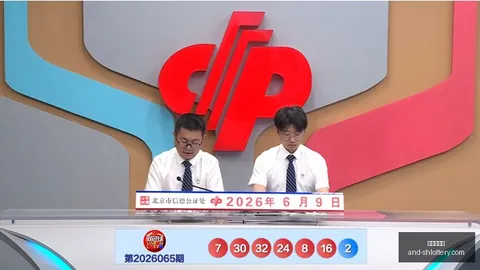 阿翔排列5奇偶比解析：第26157期指南
