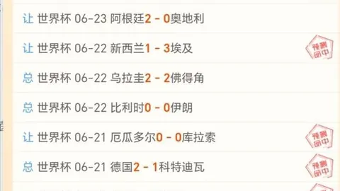 火箭无缘签下255巨星前锋年薪6000万首轮签，休城预算紧张