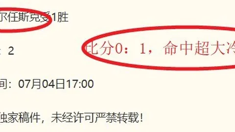 最新动态浙江队力邀余嘉豪回归，庞峥麟晋升奶爸行列，韩旭与李月汝巅峰对决