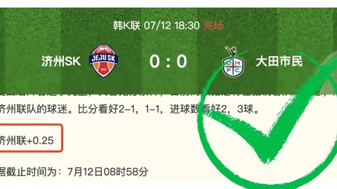 上海体彩网