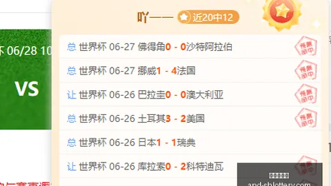 上海体彩网