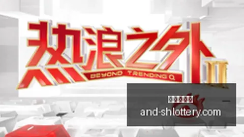 掘金队约基奇揽下三，上海体彩网安装，双助力连胜，河村三分助灰熊击败奇才