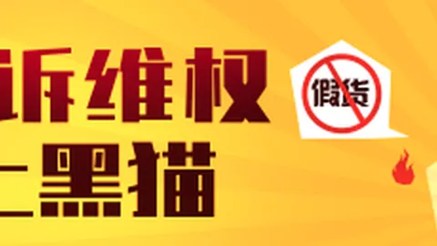 印尼盾持续下跌，7月最长连跌行情